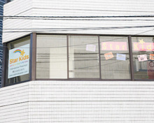 幼稚園 インターナショナルスクール Star Kids International Preschoo