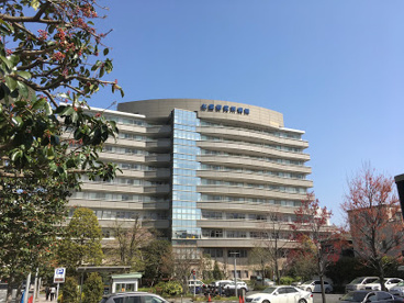 北里大学北里研究所病院の画像1