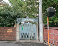 小学校 聖心女子学院