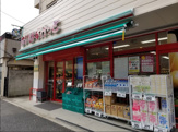 まいばすけっと 青戸1丁目店