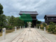 崇福寺(そうふくじ)の画像