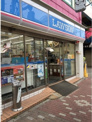 ローソン 立石一丁目店