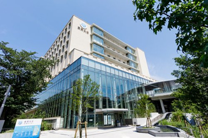 東邦大学医療センター大橋病院の画像1