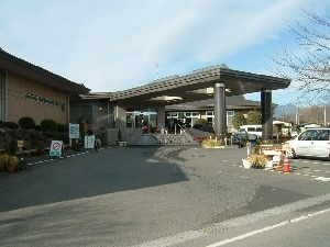 やすらぎの湯の画像1