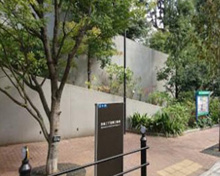 白金二丁目第二緑地