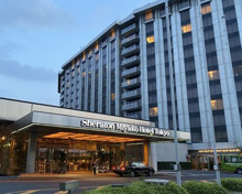 シェラトン都ホテル東京