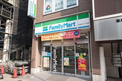 ファミリーマート 白金台三丁目店の画像1