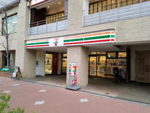 セブン-イレブン 白金台プラチナ通り店