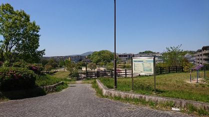 中登美ヶ丘　近隣公園の画像2