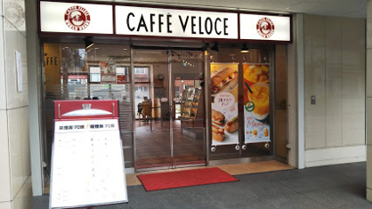 カフェ・ベローチェ 新橋四丁目店の画像1