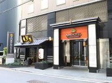 アパホテル新橋 御成門