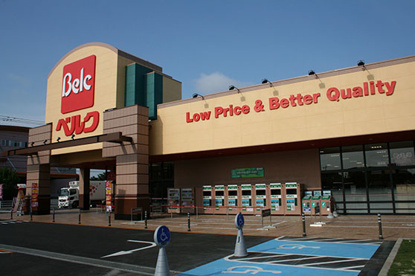 Belc(ベルク) 上尾東店の画像1