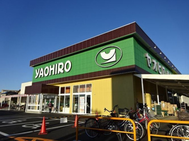 ヤオヒロ東店の画像1