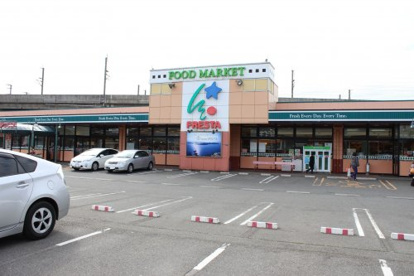 FRESTA(フレスタ) 三原店の画像1