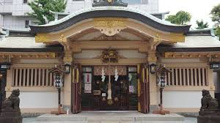 寺院・神社 高輪神社