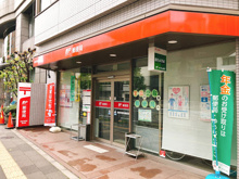 泉岳寺駅前郵便局