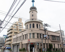 消防署 高輪消防署二本榎出張所