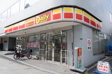 デイリーヤマザキ 高輪本店