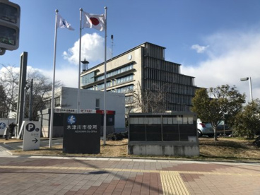 木津川市役所の画像1