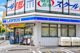 ローソン 西葛西店の画像