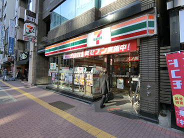 セブンイレブン虎ノ門駅前店の画像1