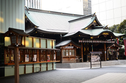 虎ノ門・金刀比羅宮の画像1