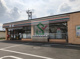 セブンイレブン新座畑中東店の画像