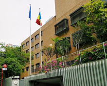駐日ルーマニア大使館