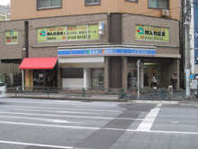 ローソン 西麻布四丁目店