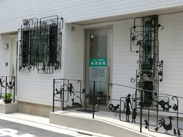 島貫医院の画像1