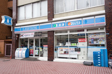 ローソン 古川橋店