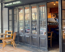 バーガーマニア 広尾店