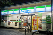 ファミリーマート 三田一丁目店