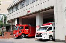 東京消防庁 芝消防署三田出張所