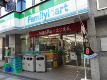 ファミリーマート 三田二丁目店