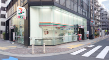 セブン-イレブン 浜松町１丁目北店