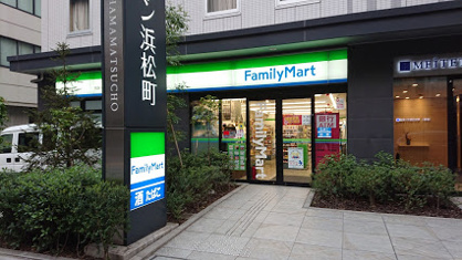 ファミリーマート名鉄イン浜松町店の画像1