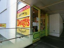 デニーズ浜松町店の画像1