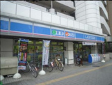 ローソン H新宿中井店
