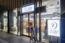 デイリーヤマザキ クレアタワーＢ３店