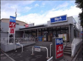 ビッグ・エー 足立谷中店