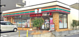 セブンイレブン 江戸川松江6丁目店