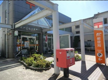 江戸川松江郵便局