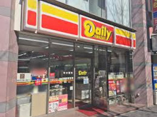 デイリーヤマザキ 六本木交差点店