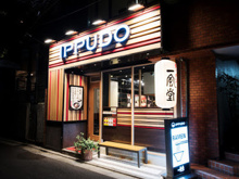 ラーメン 一風堂 六本木店