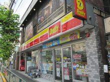 デイリーヤマザキ 六本木五丁目店