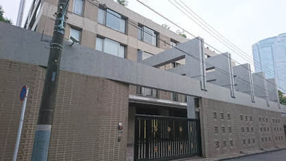 フィリピン共和国大使館の画像1