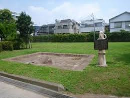 三田台公園の画像1