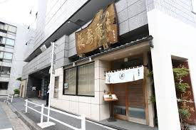乃木坂長寿庵の画像1