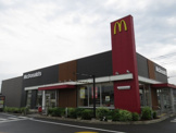 マクドナルド